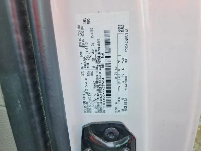 2017 FORD F150 SUPER CAB  