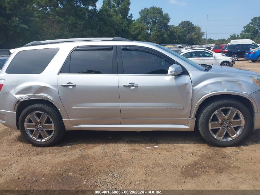 2011 GMC ACADIA DENALI