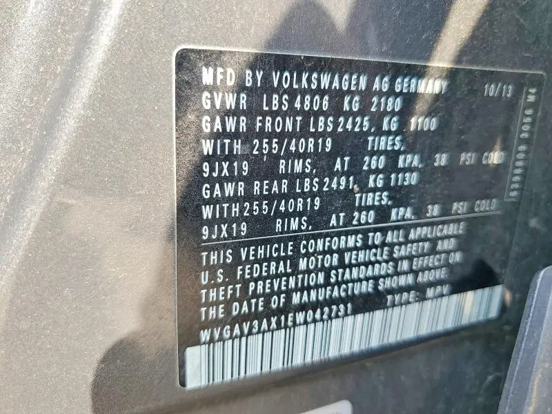 2014 VOLKSWAGEN TIGUAN S  