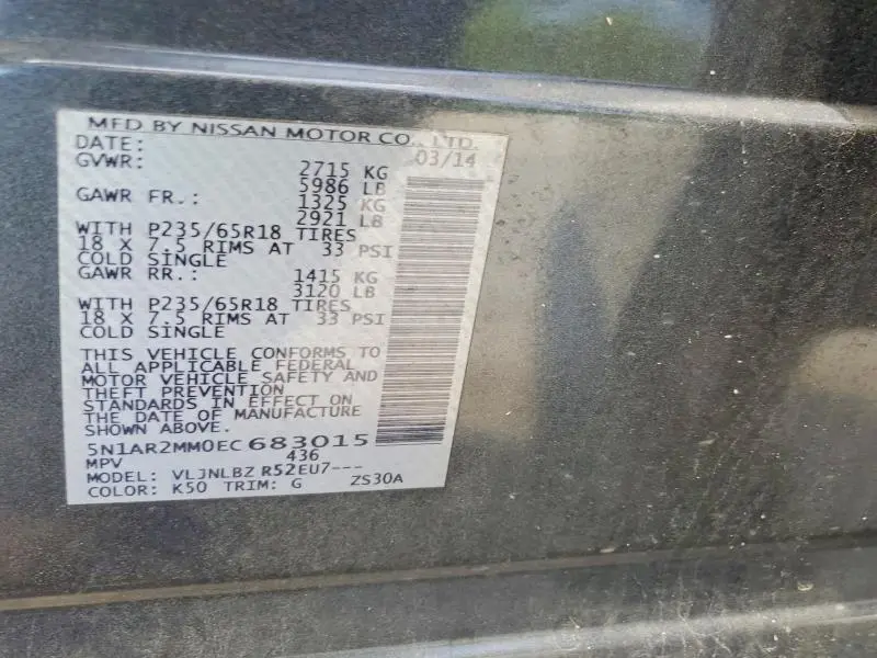 2014 NISSAN PATHFINDER S  