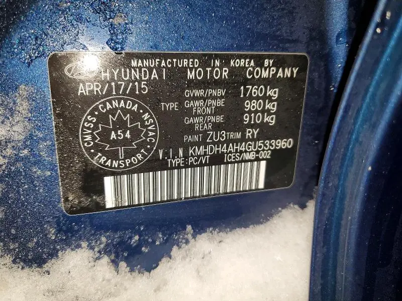 2016 HYUNDAI ELANTRA SE  