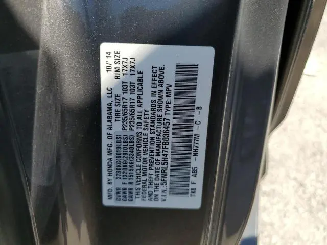 2015 HONDA ODYSSEY EX