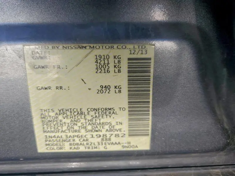 2014 NISSAN ALTIMA 2.5  