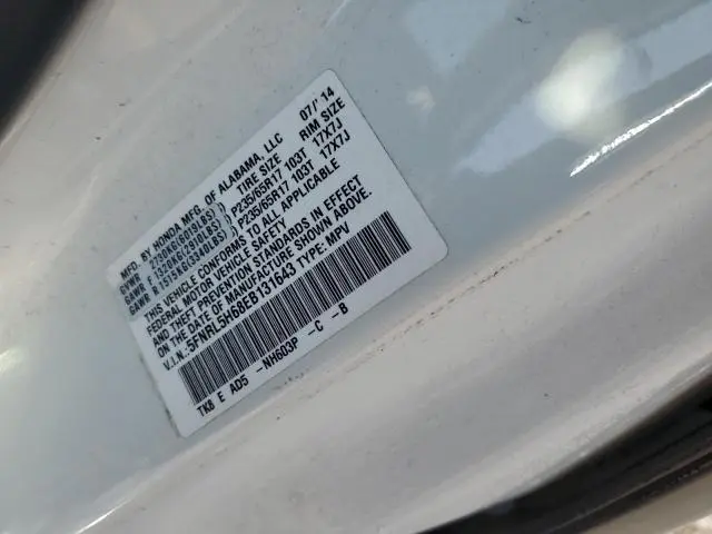 2014 HONDA ODYSSEY EXL  