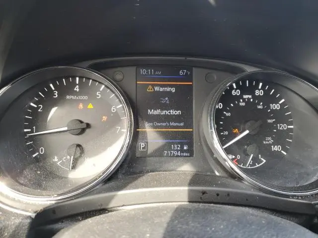 2020 NISSAN ROGUE S