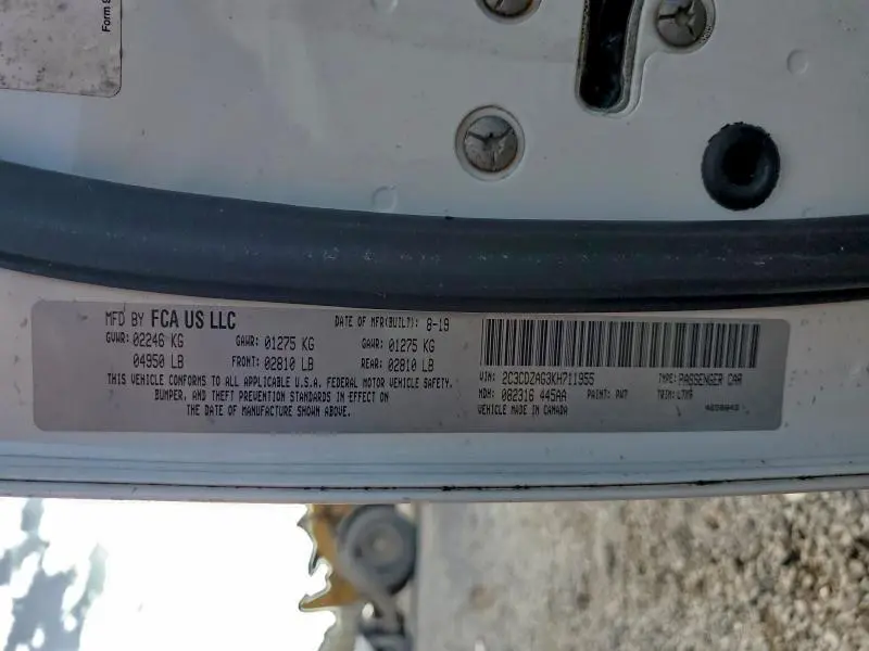 2019 DODGE CHALLENGER SXT  