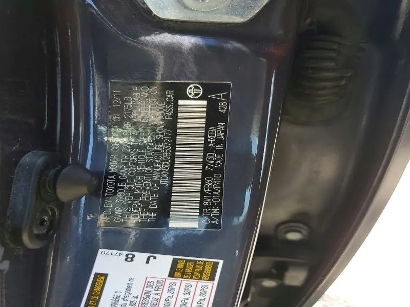 2011 TOYOTA PRIUS TWO  