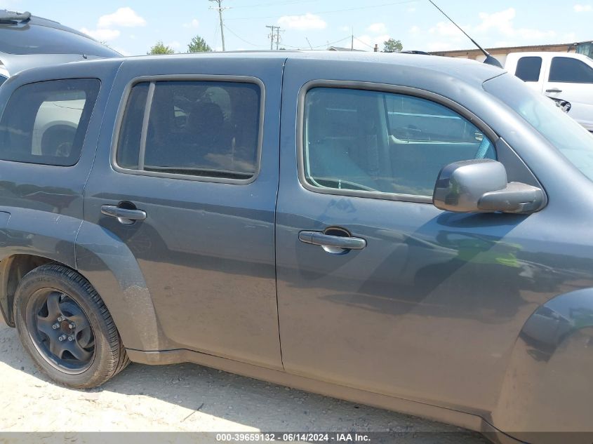 2011 CHEVROLET HHR LT