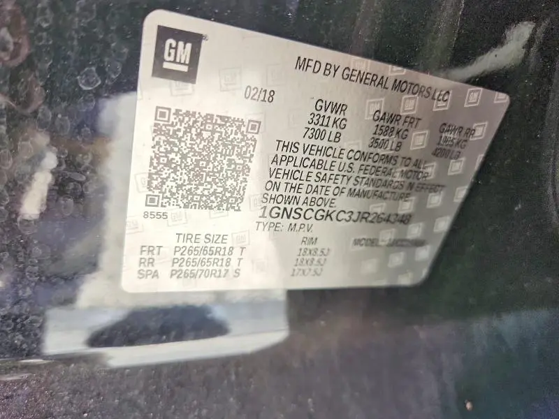 2018 CHEVROLET SUBURBAN C1500 LS  