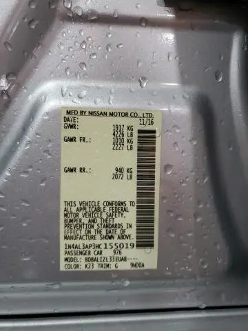 2017 NISSAN ALTIMA 2.5  