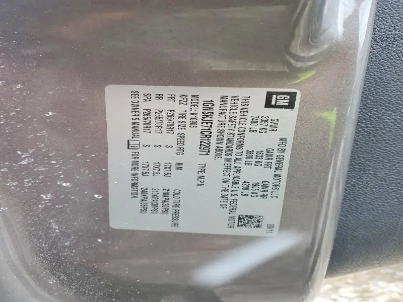 2012 CHEVROLET SUBURBAN K1500 LT  