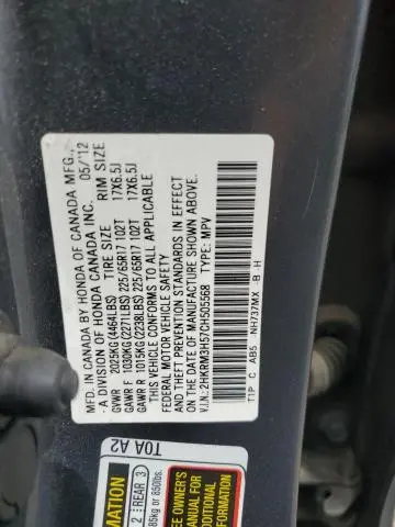 2012 HONDA CR-V EX  