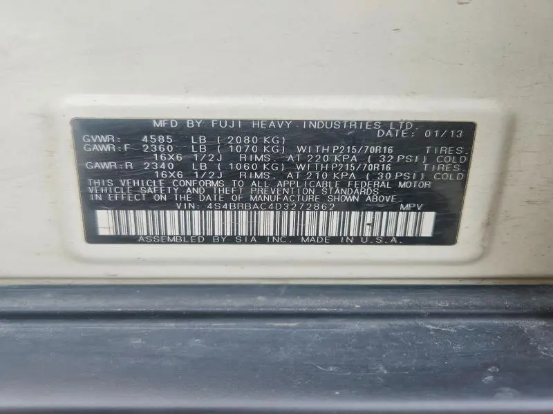 2013 SUBARU OUTBACK 2.5I  