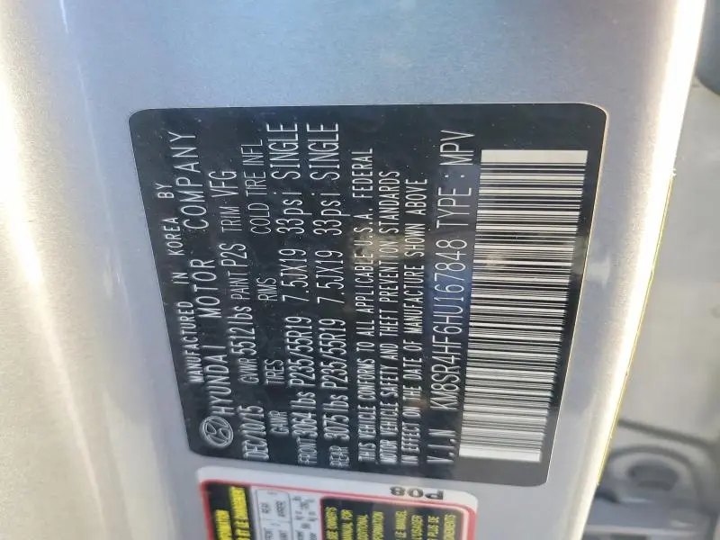 2017 HYUNDAI SANTA FE SE ULTIMATE  