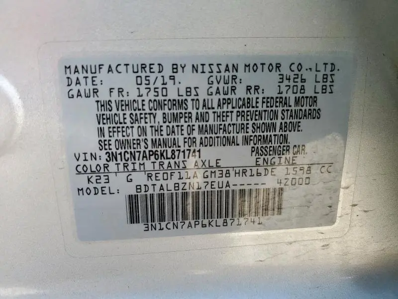2019 NISSAN VERSA S  