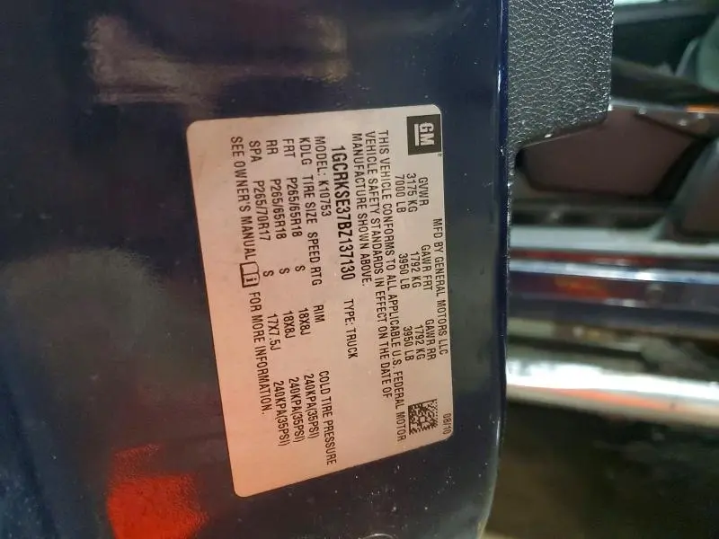 2011 CHEVROLET SILVERADO K1500 LT  