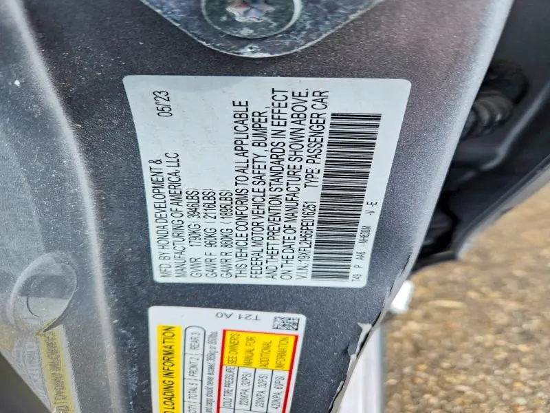 2023 HONDA CIVIC LX  