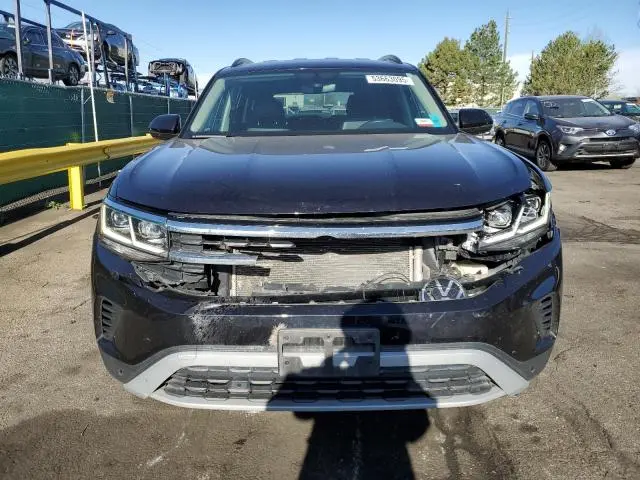 2023 VOLKSWAGEN ATLAS SE  