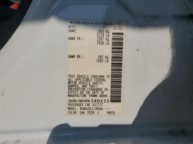 2023 NISSAN ALTIMA S  