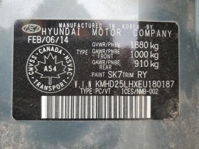 2014 HYUNDAI ELANTRA GT   