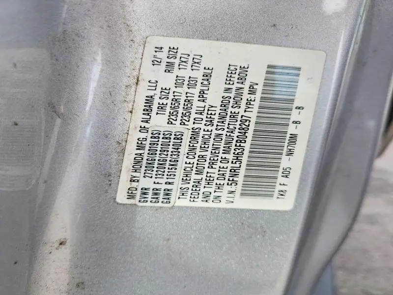 2015 HONDA ODYSSEY EXL  