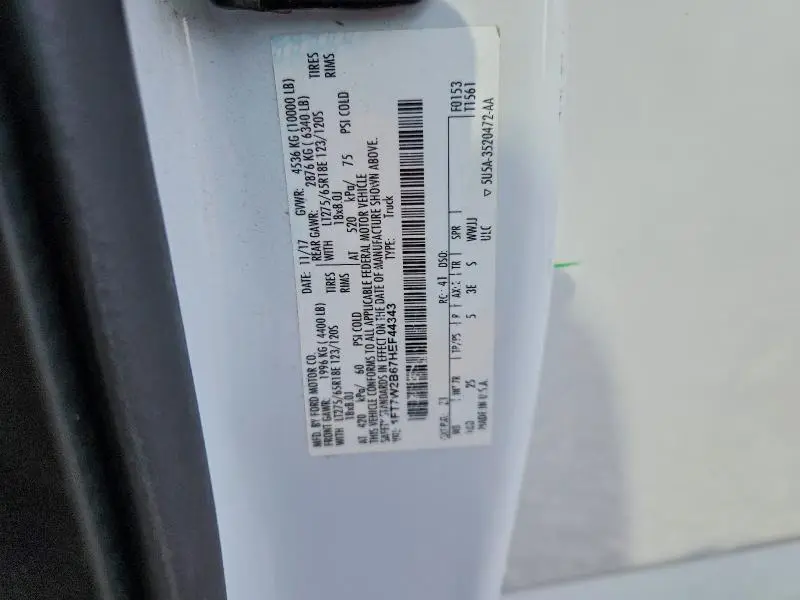 2017 FORD F250 SUPER DUTY  