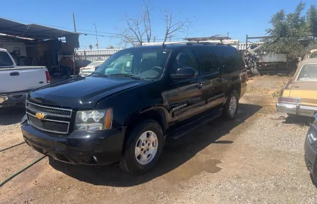 2014 CHEVROLET SUBURBAN C1500 LT  