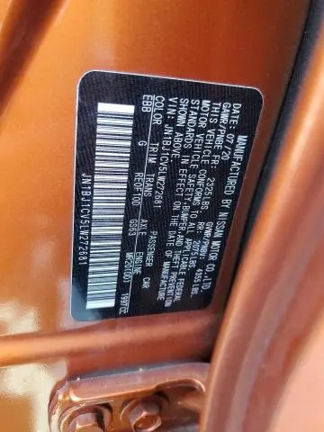 2020 NISSAN ROGUE SPORT S