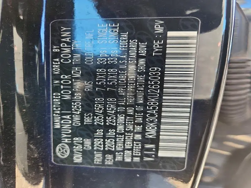 2019 HYUNDAI KONA LIMITED  