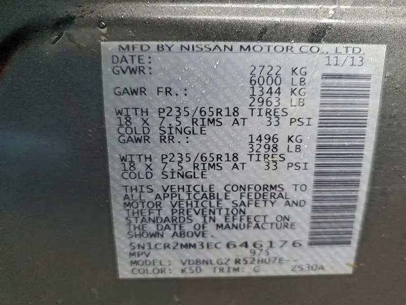 2014 NISSAN PATHFINDER SV HYBRID  