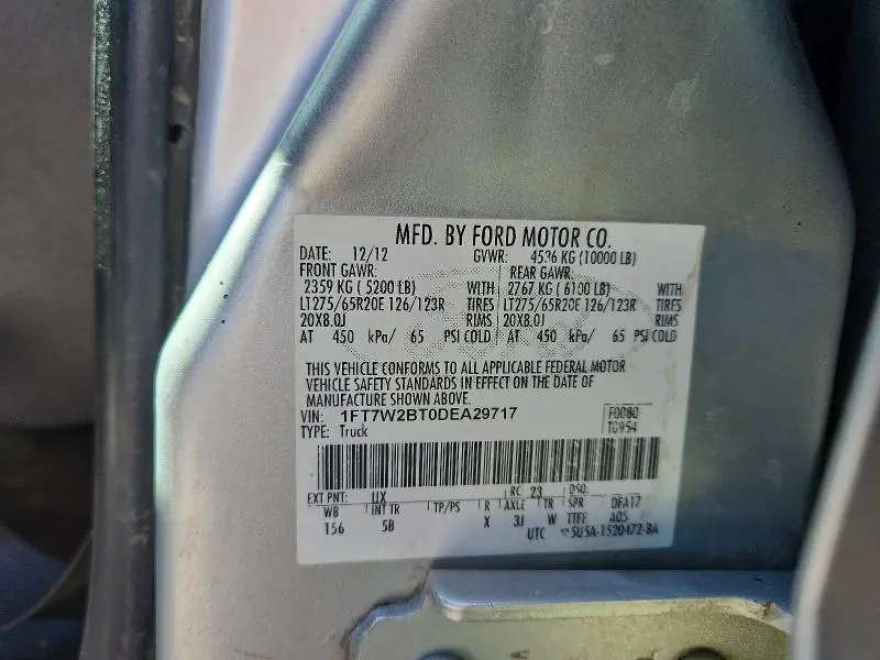 2013 FORD F250 SUPER DUTY  
