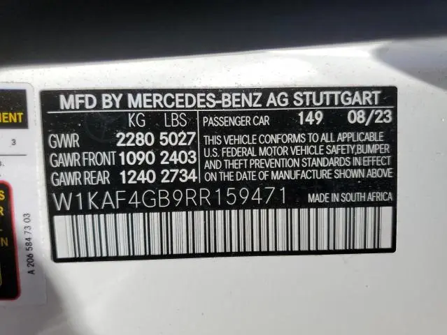 2024 MERCEDES-BENZ C 300  
