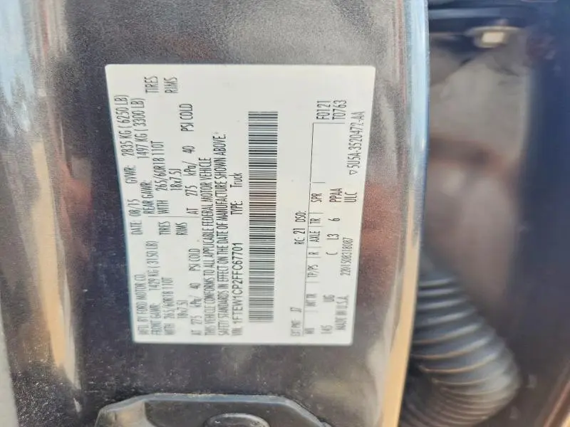 2015 FORD F150 SUPERCREW  