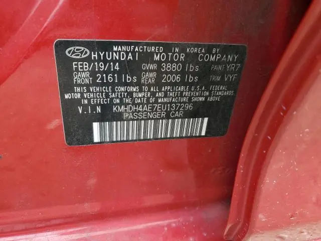 2014 HYUNDAI ELANTRA SE  