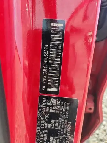 2017 KIA NIRO EX  