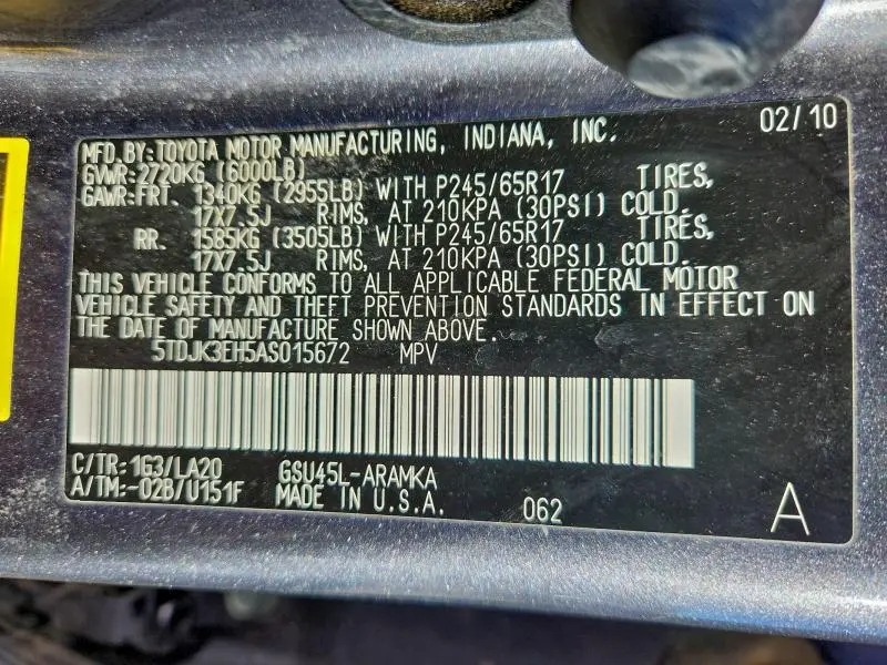 2010 TOYOTA HIGHLANDER SE  