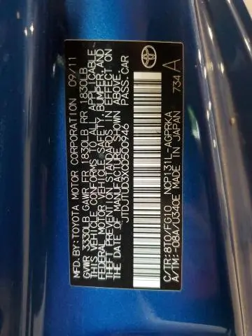 2012 TOYOTA YARIS   