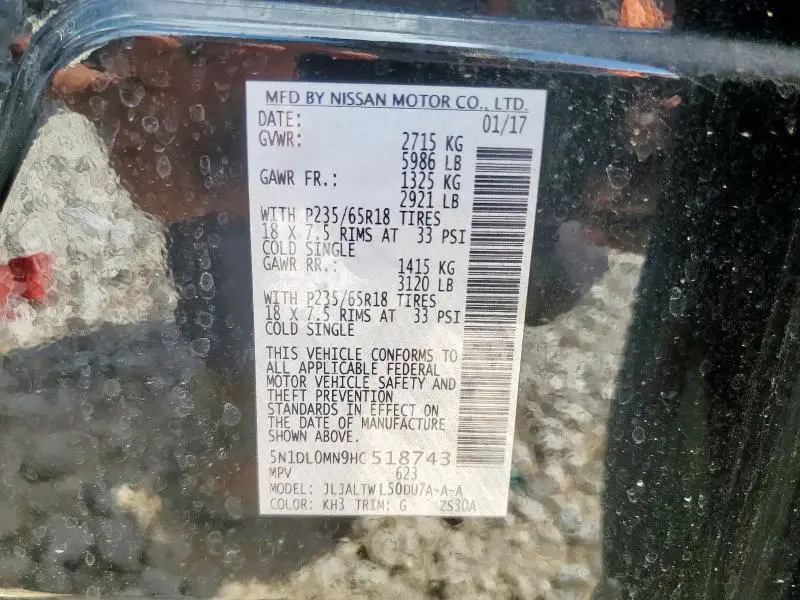 2017 INFINITI QX60   