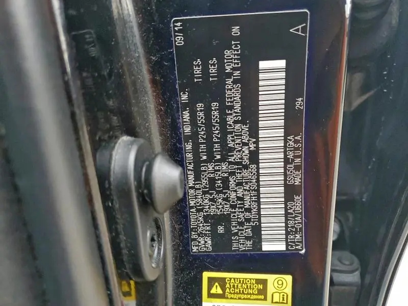 2015 TOYOTA HIGHLANDER LIMITED  