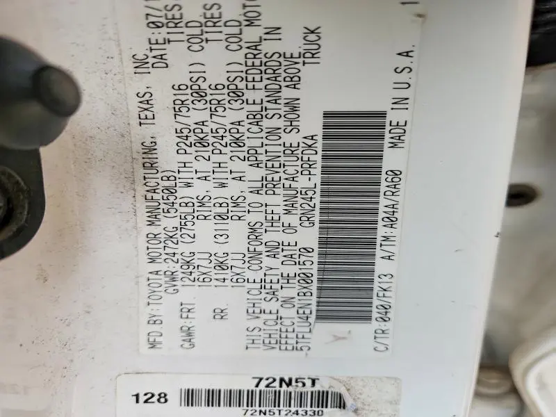 2011 TOYOTA TACOMA DOUBLE CAB  