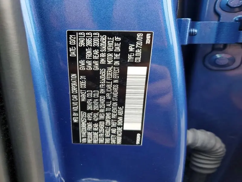 2021 VOLVO XC40 RECHARGE  