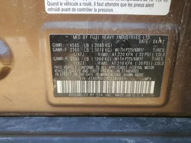 2012 SUBARU OUTBACK 2.5I LIMITED  