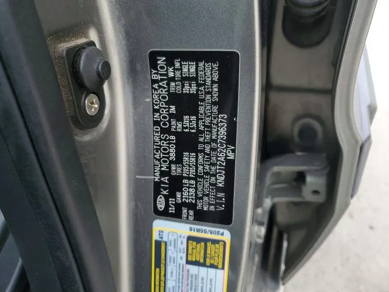 2012 KIA SOUL +  