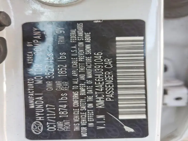 2017 HYUNDAI ACCENT SE  