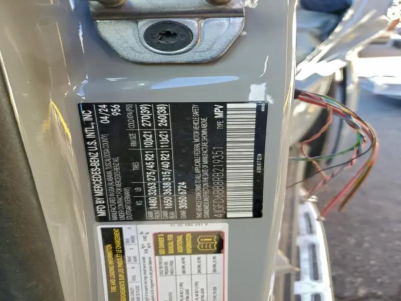 2024 MERCEDES-BENZ GLE COUPE AMG 53 4MATIC  