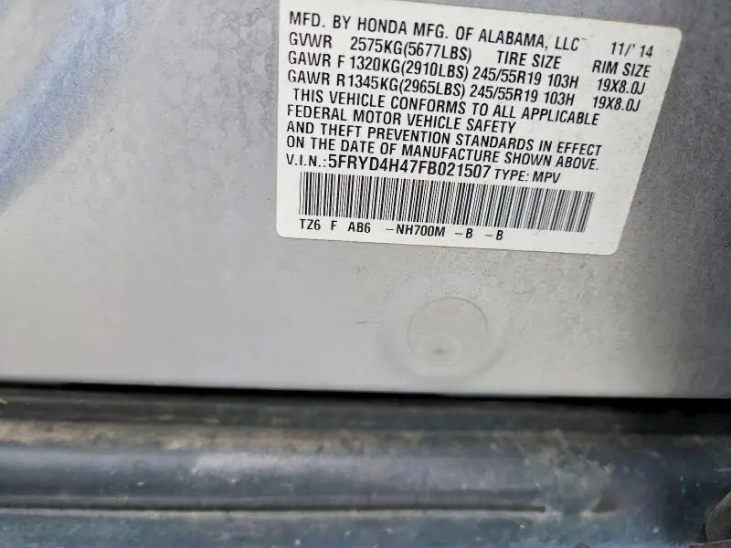 2015 ACURA MDX TECHNOLOGY  