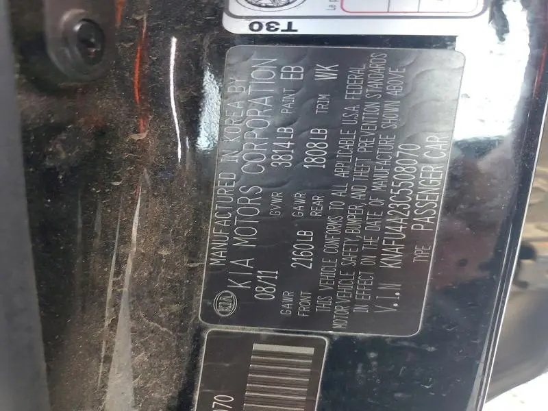 2012 KIA FORTE EX  