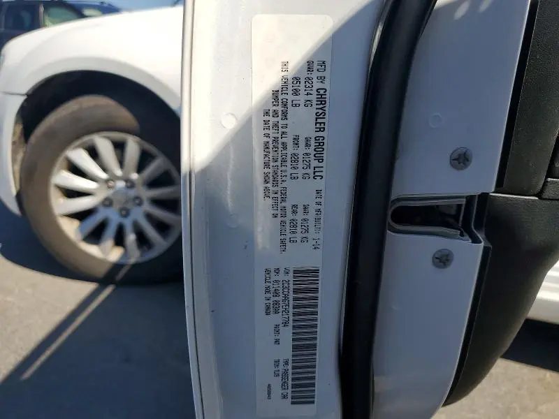 2014 CHRYSLER 300   