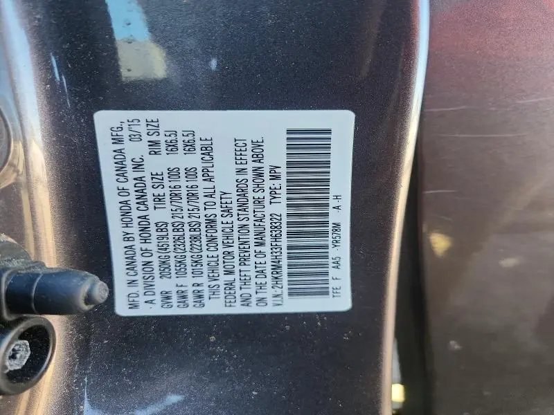 2015 HONDA CR-V LX  
