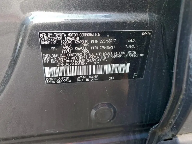 2016 TOYOTA RAV4 HV XLE  